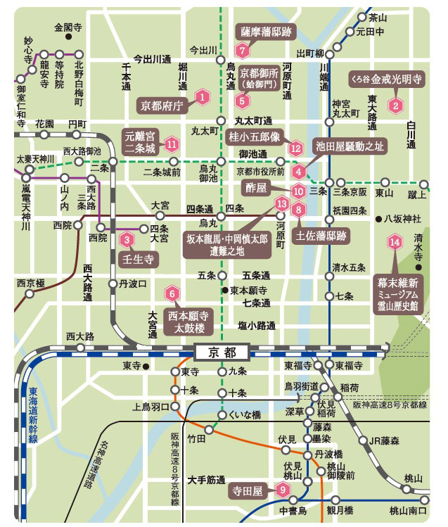 幕末京都MAP