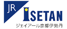 京都駅ビル 京都きものパスポート19